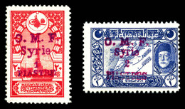 ** SYRIE AIN TAB N°2 Et 4, 1 Pi Sur 20 Pa Rose Et 2 Pi Sur 1 Pi Bleu-violet. TTB (signés Brun)  Qualité: **  Cote: 530 E - Unused Stamps