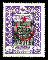 * SYRIE AIN TAB N°7, 2 Pi Sur 1 Pi Violet Et Noir. SUPERBE. R. (signé Brun/Margues/certificat)  Qualité: *  Cote: 1900 E - Unused Stamps