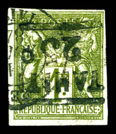 O N°6a, 25c Sur 1f: Surcharge Renversée. TTB. R. (certificat)  Qualité: Oblitéré  Cote: 1000 Euros - Used Stamps