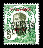 ** N°53a, 2c Sur 5c Vert, Triple Surcharge. TTB (certificat)  Qualité: **  Cote: 600 Euros - Unused Stamps