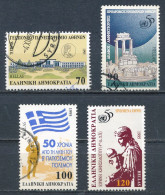 °°° GREECE - Y&T N°1869/72 - 1995 °°° - Oblitérés