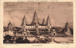 FRANCE - Paris - Exposition Coloniale Internationale 1931 - Angkor Vat - Carte Postale Ancienne - Tentoonstellingen