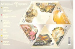 2010. Ukraine, Minerals, Mich. Bl.86, Mint/** - Ukraine