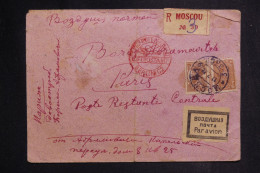 URSS - Enveloppe En Recommandé De Moscou Pour Paris En 1932 ( Poste Restante )  Par Avion Via Berlin - L 149806 - Covers & Documents