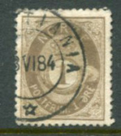 NORWAY 1877 Posthorn 1 Øre Used.  Michel 22 - Oblitérés