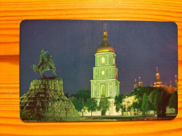 Phonecard Ukraine - Cathedral Of St. Sophia - Ukraine