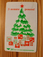Phonecard Ukraine - Christmas - Ucraina