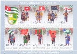 2019. Russia, Abkhazia,  Historical Flags  Of Abkhazia, Sheetlet Perforated, Mint/** - Nuevos