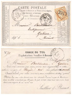 CARTE PRECURSEUR N° 10. FLEURONNÉ. PRIVEE. CHAUX DU TEIL SOULIER ET BRUNOT. ARDECHE. GC 3913 - Tarjetas Precursoras