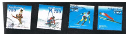 SAN MARINO - UN 1407.1410 - 1994  "LILLEHAMMER 94": OLIMPIADI INVERNALI  (COMPLET SET OF 4, BY BF)  - USED - Gebraucht