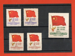 CHINE CHINA 1950/51   NEUF ** MNH - Unused Stamps