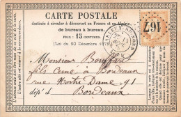 CARTE PRECURSEUR N° 10. ARLEUX DU NORD. NORD. T18. GC 167 - Precursor Cards