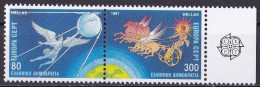 Griechenland Satz Von 1991 **/MNH (A4-5) - Unused Stamps