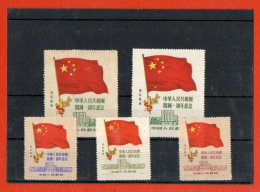 CHINE CHINA 1950/51   NEUF ** MNH - Unused Stamps