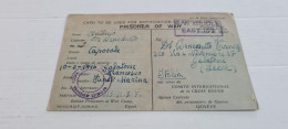 WWII POW 1943 Camp  EGITTO  . CROCE ROSSAFranchigia Posta Militare  Prisoner Of War POW Postcard  GALATONE  LECCE - Guerre 1939-45