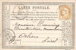 CARTE PRECURSEUR N° 23. CHATILLON SUR LOING. T17. - Cartoline Precursori