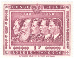 CONGO BELGA, BELGIAN CONGO, CINQUE RE DEL BELGIO, 10 Fr., 1958, FRANCOBOLLI NUOVI (MNH**) Mi:BE-CD 337, Scott:BE-CD 300, - Neufs