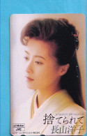 Japan Telefonkarte Japon Télécarte Phonecard - Musik Music Musique Girl Frau Women Femme - Música