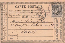 CARTE PRECURSEUR N° 33. REIMS. MARNE. T 18 - Cartoline Precursori