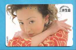 Japan Telefonkarte Japon Télécarte Phonecard - Musik Music Musique Girl Frau Women Femme - Musik