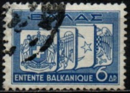 GRECE 1938 O - Oblitérés