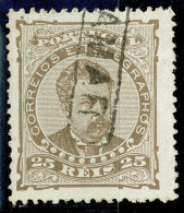 Portugal, 1882, # 57, Armamar, Used - Oblitérés