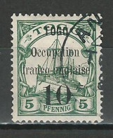 Togo Yv. 24, Mi 2 - Used Stamps