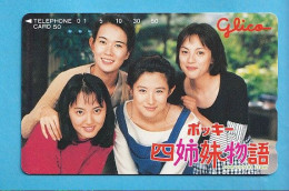 Japan Telefonkarte Japon Télécarte Phonecard - Musik Music Musique Girl Frau Women Femme Glico - Food