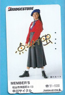 Japan Telefonkarte Japon Télécarte Phonecard - Musik Music Musique Girl Frau Women Femme Bridgestone - Personajes