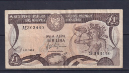 CYPRUS  - 1989 1 Pound Circulated Banknote - Cipro
