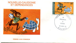 FDC La Philatélie à L'école Yvert PA 186 - R 6578 - FDC