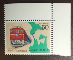 Japan 1988 Railway Tunnel Opening MNH - Nuevos