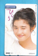 Japan Telefonkarte Japon Télécarte Phonecard - Musik Music Musique Girl Frau Women Femme  NHK - Muziek
