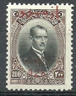 Turkey; 1928 Smyrna 2nd Exhibition 200 K. - Neufs