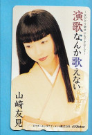 Japan Telefonkarte Japon Télécarte Phonecard - Musik Music Musique Girl Frau Women Femme Victor - Musica