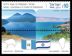 2023 Israel 1v+Tab Joint Issue Israel-Guatemala - Ungebraucht