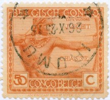 CONGO BELGA, BELGIAN CONGO, RITRATTI INDIGENI, 50 C, 1925, FRANCOBOLLI USATI ScottBE-CD 99, Yt:BE-CD 123 (0,60) - Used Stamps