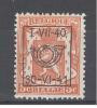 BELGIE - OBP Nr PRE 447 - Typo - Klein Staatswapen - Préo/Precancels - MNH** - Typografisch 1936-51 (Klein Staatswapen)