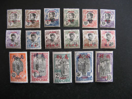 PAKHOÏ:  RARE Série N° 34 Au N° 50, Neufs X. - Unused Stamps