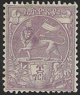 ETHIOPIA..1894..Michel # 6...MLH. - Ethiopie