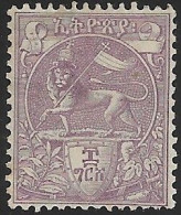 ETHIOPIA..1894..Michel # 6...MLH. - Etiopia