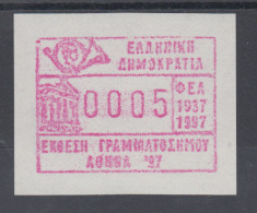 Griechenland: Frama-ATM Sonderausgabe ATHEN'97  Mi.-Nr. 17.1 Z ** - Timbres De Distributeurs [ATM]
