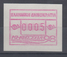 Griechenland: Frama-ATM Sonderausgabe KIFISSIA `98  Mi.-Nr. 18.2 Z ** - Timbres De Distributeurs [ATM]