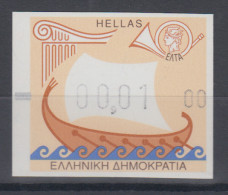 Griechenland: Frama-ATM Trireme, Wert 00,20 Euro, Mi.-Nr. 20 ** - Vignette [ATM]