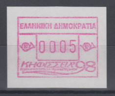 Griechenland: Frama-ATM Sonderausgabe KIFISSIA `98  Mi.-Nr. 18.2 Y ** - Timbres De Distributeurs [ATM]