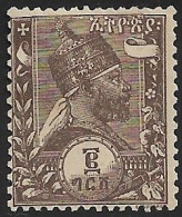 ETHIOPIA..1894..Michel # 4...MH. - Ethiopie