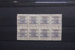 ESPAGNE - Bloc De 8 Timbres N° 32 ** - A 1405 - Telegrafen