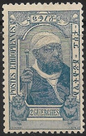 ETHIOPIA..1909..Michel # 43...MH. - Ethiopie