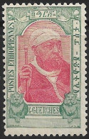 ETHIOPIA..1909..Michel # 44...MH. - Etiopia