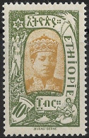 ETHIOPIA..1919..Michel # 78...MLH. - Etiopia